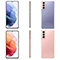 گوشی سامسونگ مدل Galaxy S21 5G ظرفیت 256 گیگابایت رم 8 گیگابایت